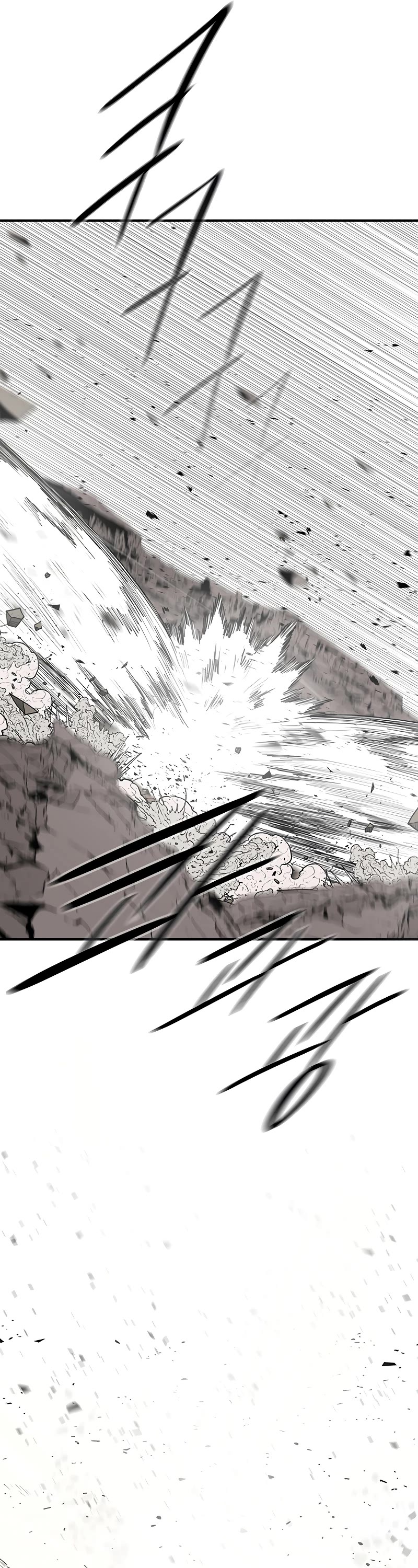 Legend of the Northern Blade Chapter 165 page 11 - Chapter 165