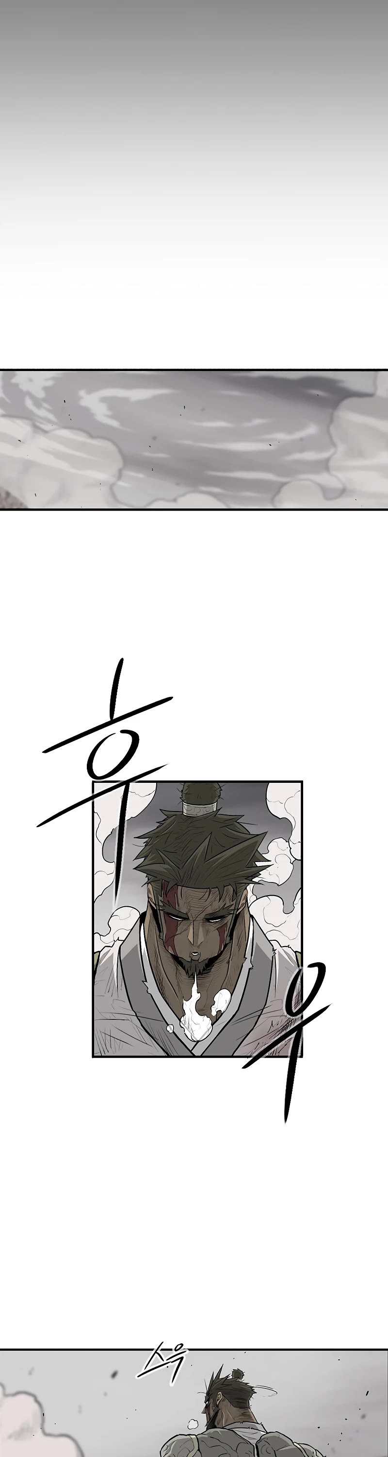 Legend of the Northern Blade Chapter 165 page 16 - Chapter 165
