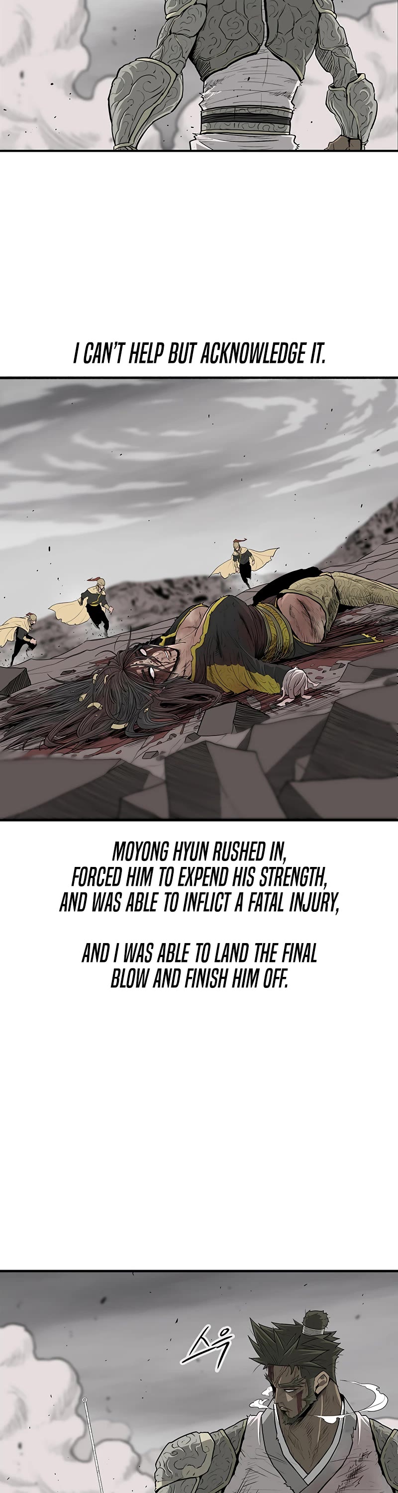 Legend of the Northern Blade Chapter 165 page 17 - Chapter 165