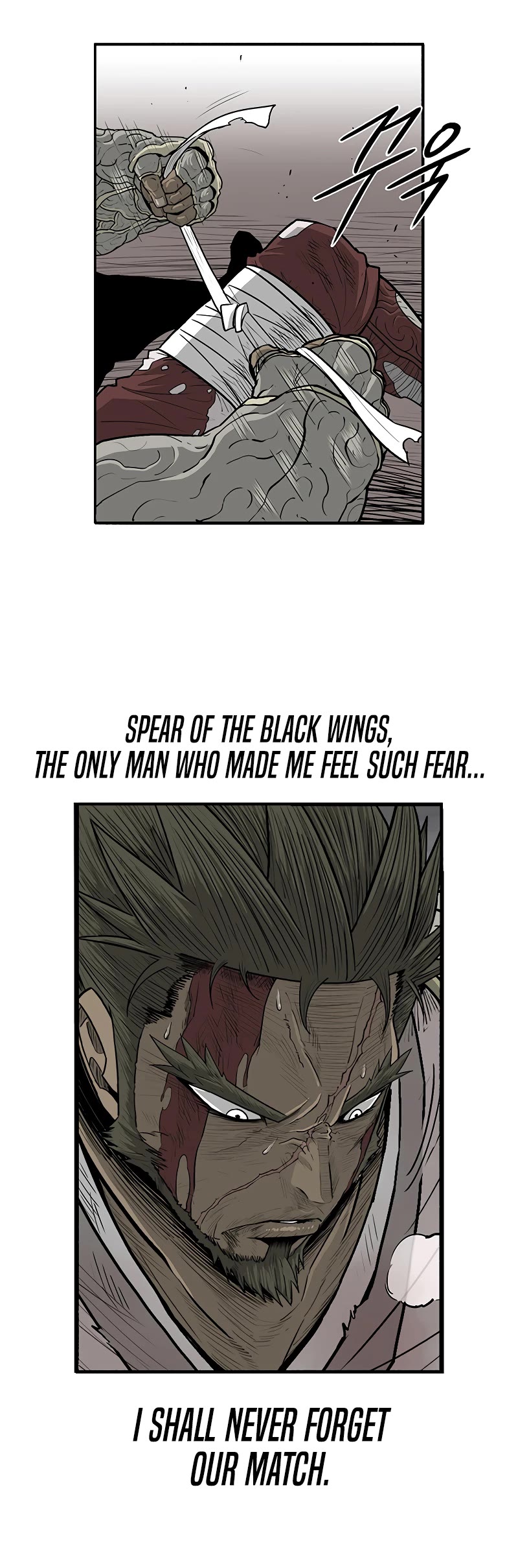 Legend of the Northern Blade Chapter 165 page 19 - Chapter 165
