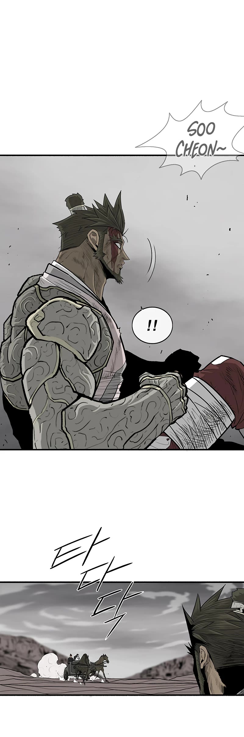 Legend of the Northern Blade Chapter 165 page 20 - Chapter 165