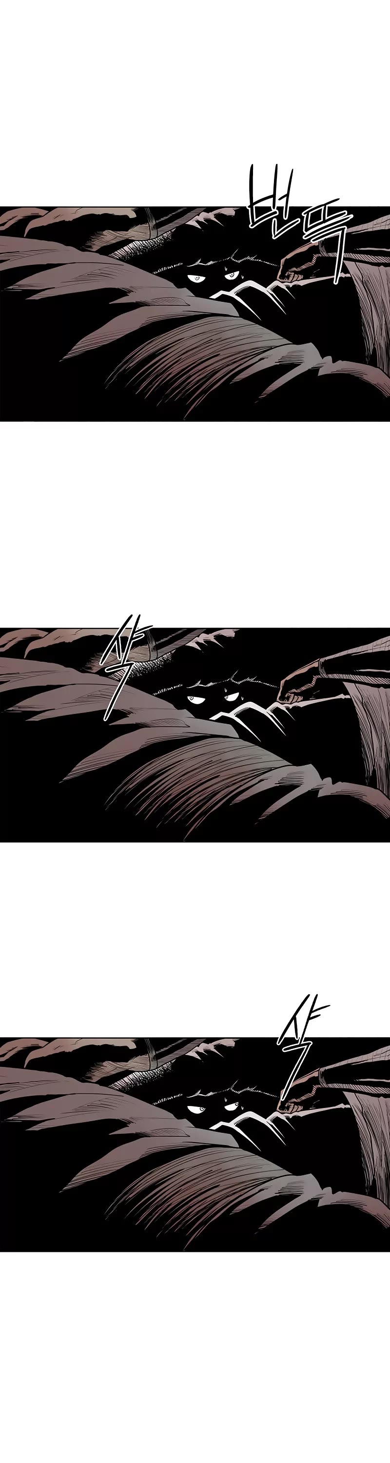 Legend of the Northern Blade Chapter 166 page 18 - Chapter 166