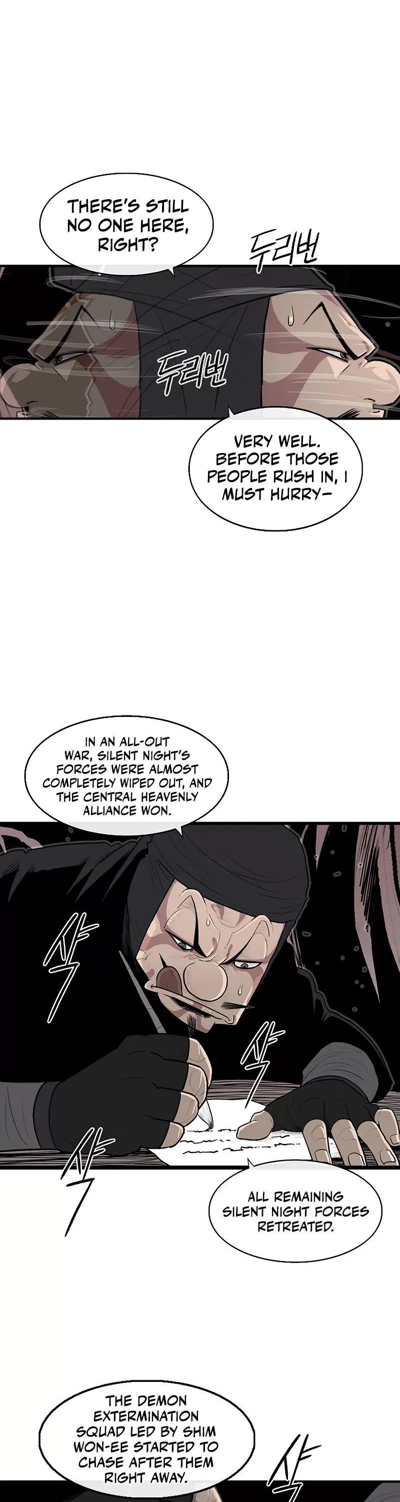 Legend of the Northern Blade Chapter 166 page 23 - Chapter 166