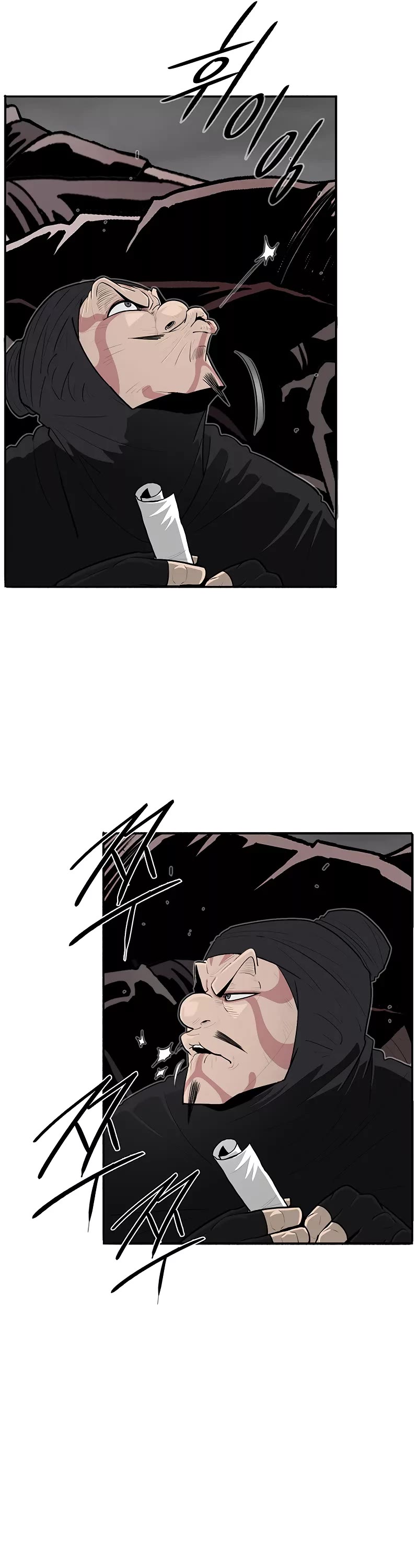 Legend of the Northern Blade Chapter 166 page 26 - Chapter 166