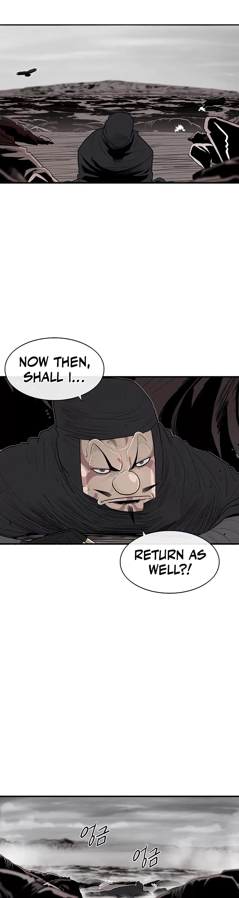 Legend of the Northern Blade Chapter 166 page 31 - Chapter 166