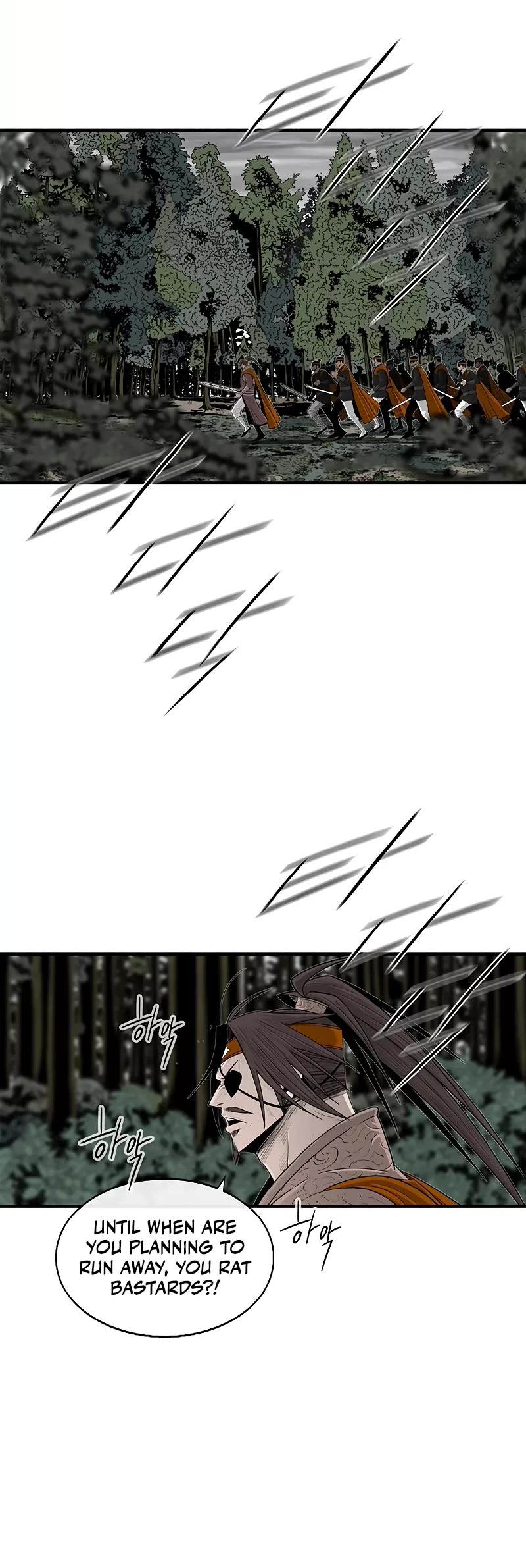 Legend of the Northern Blade Chapter 166 page 35 - Chapter 166
