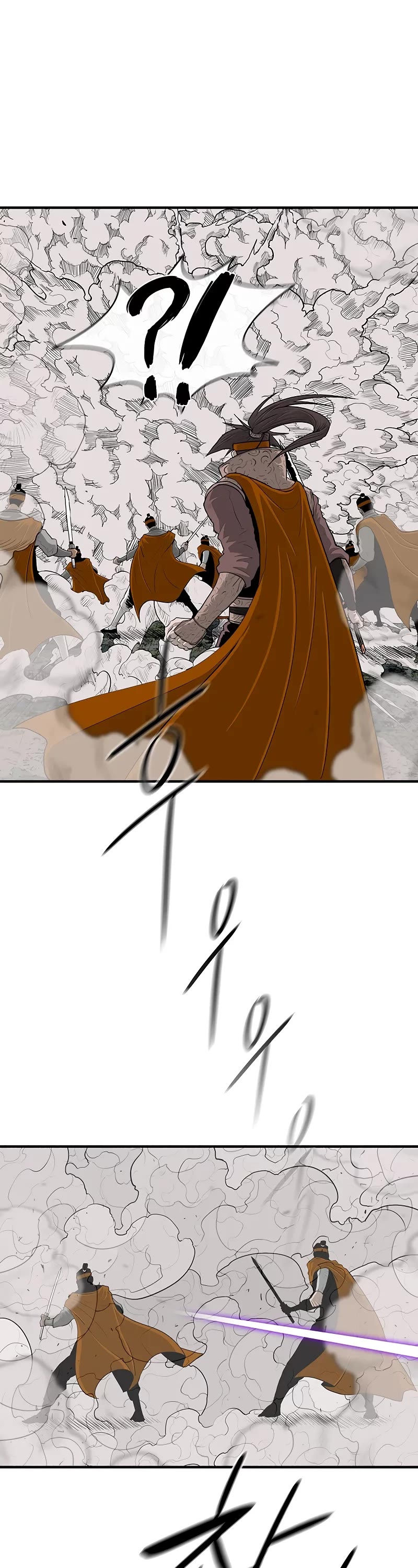 Legend of the Northern Blade Chapter 167 page 19 - Chapter 167