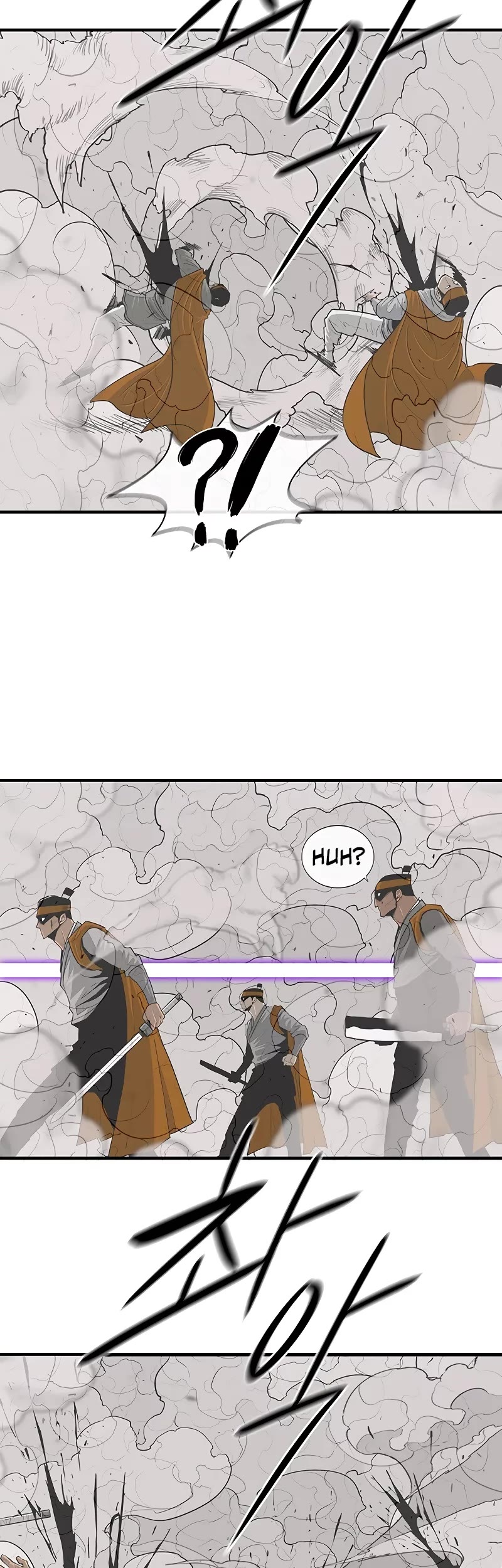 Legend of the Northern Blade Chapter 167 page 20 - Chapter 167