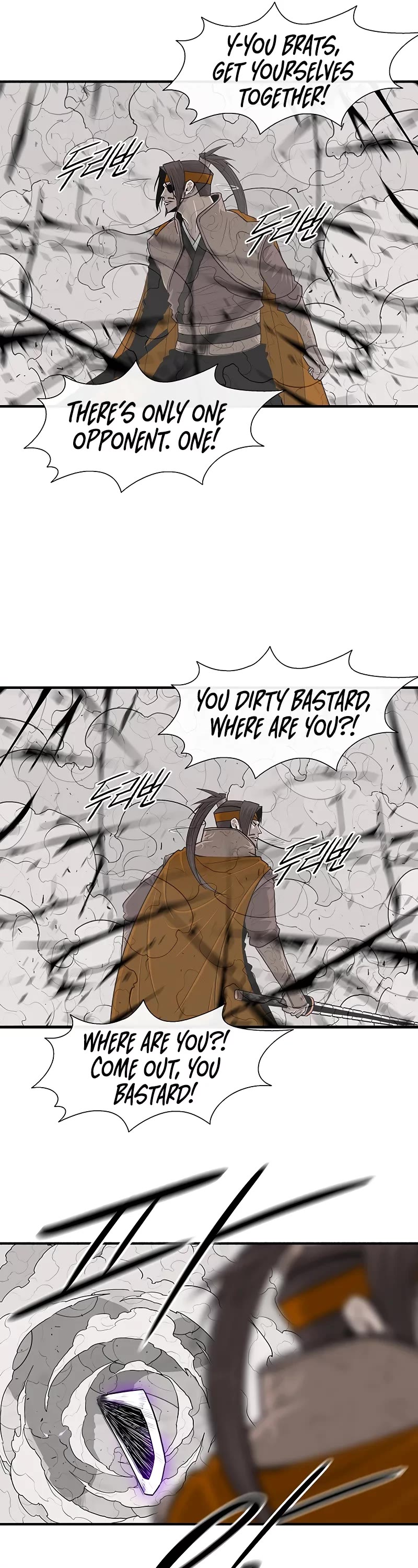 Legend of the Northern Blade Chapter 167 page 27 - Chapter 167