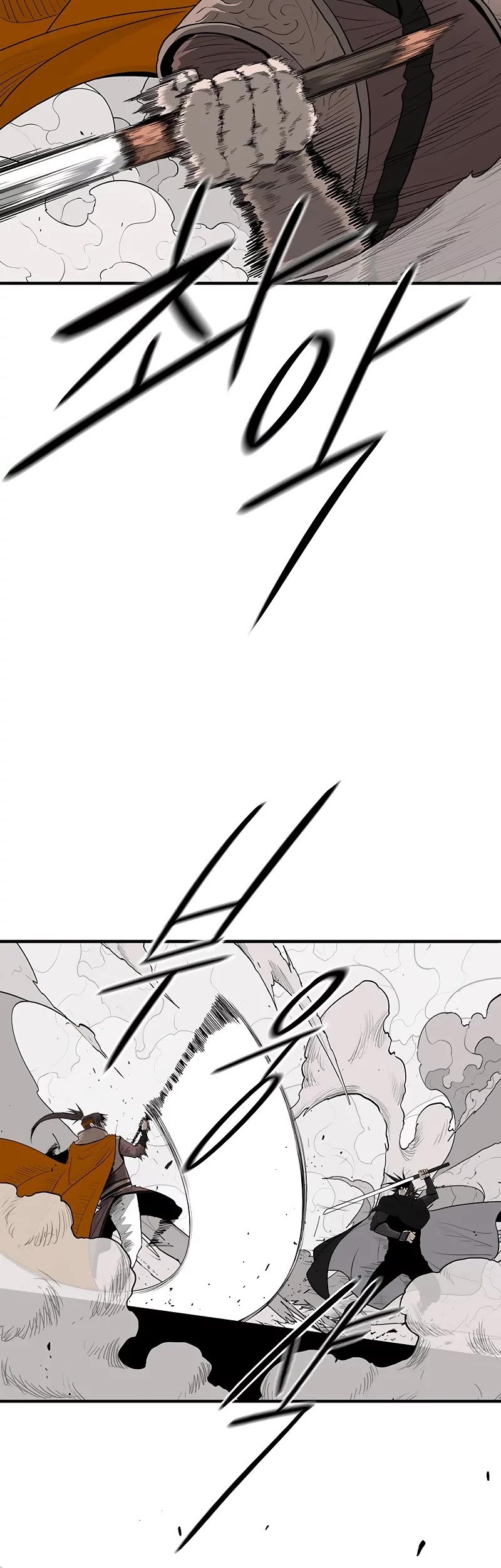 Legend of the Northern Blade Chapter 167 page 31 - Chapter 167