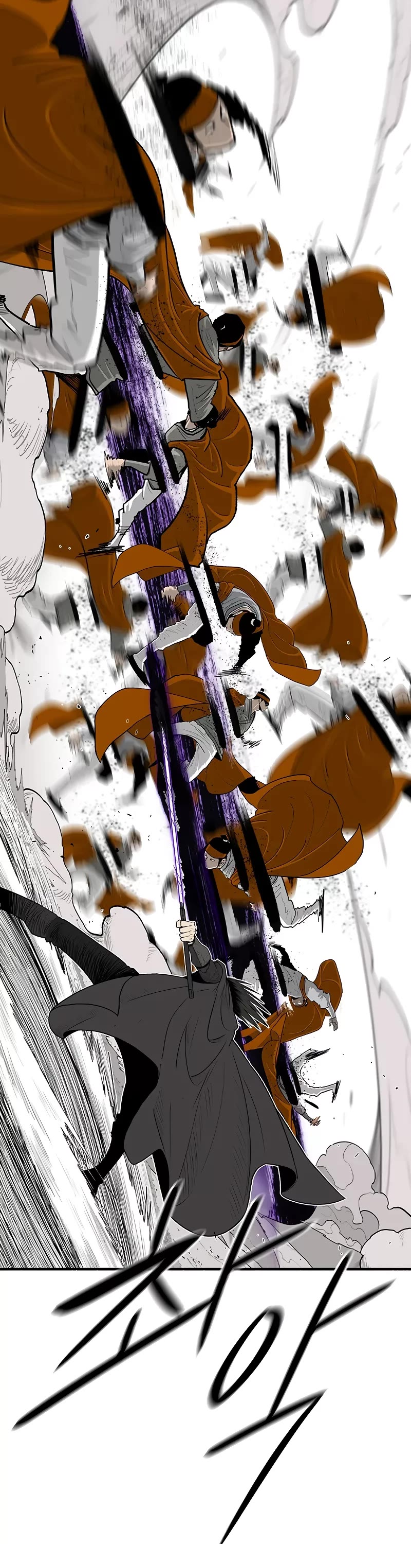 Legend of the Northern Blade Chapter 167 page 33 - Chapter 167
