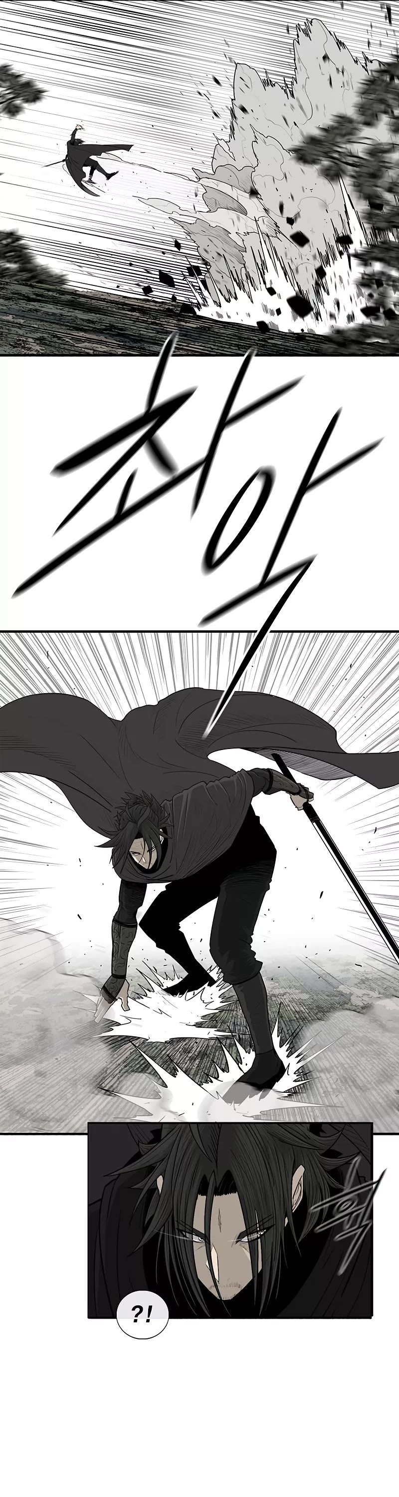 Legend of the Northern Blade Chapter 167 page 37 - Chapter 167