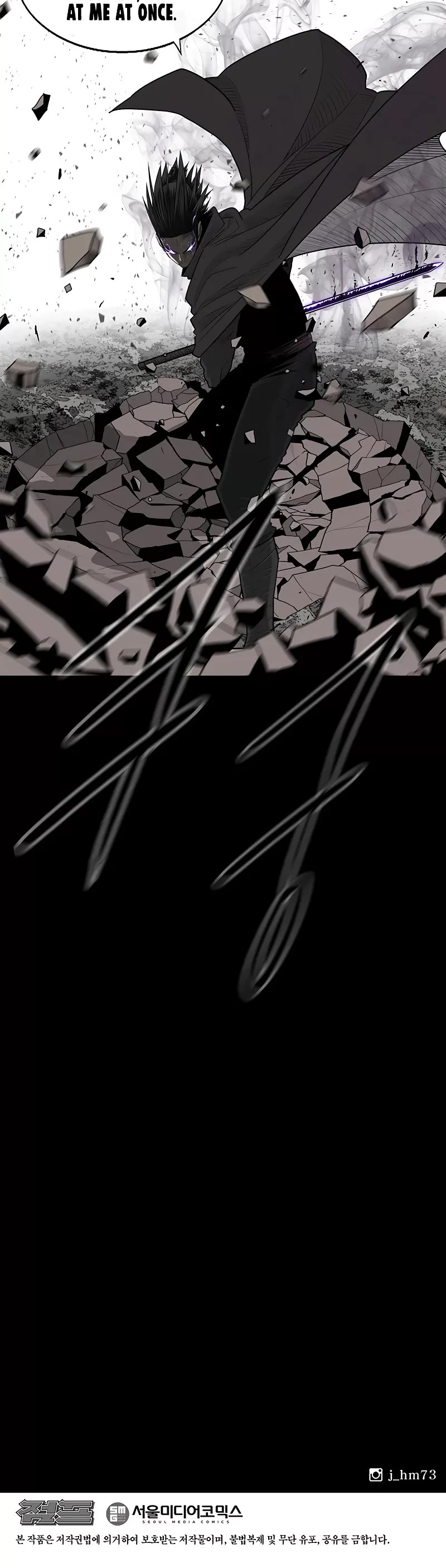 Legend of the Northern Blade Chapter 167 page 40 - Chapter 167