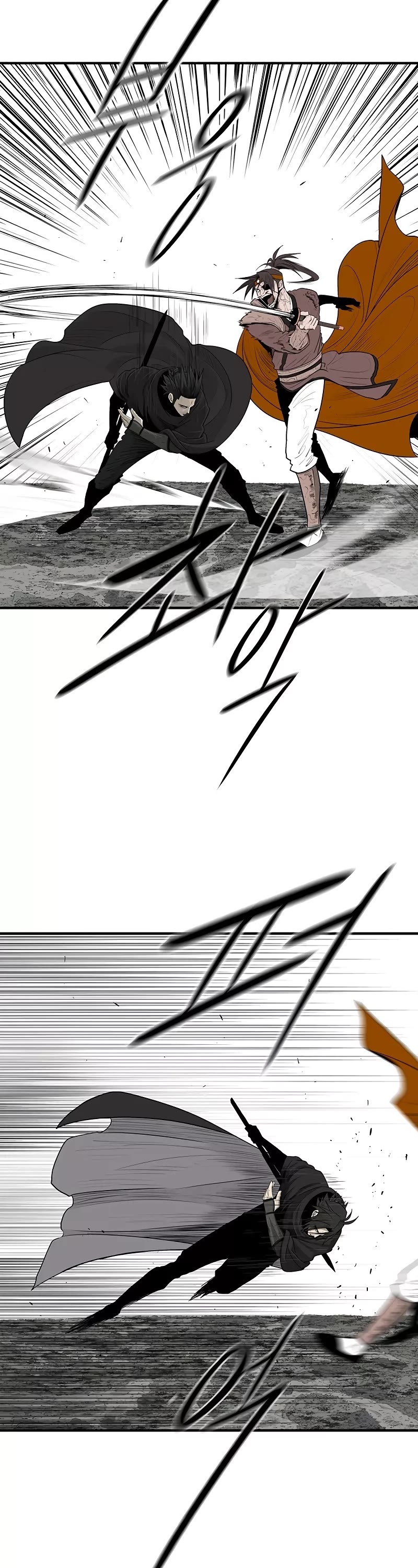 Legend of the Northern Blade Chapter 168 page 26 - Chapter 168