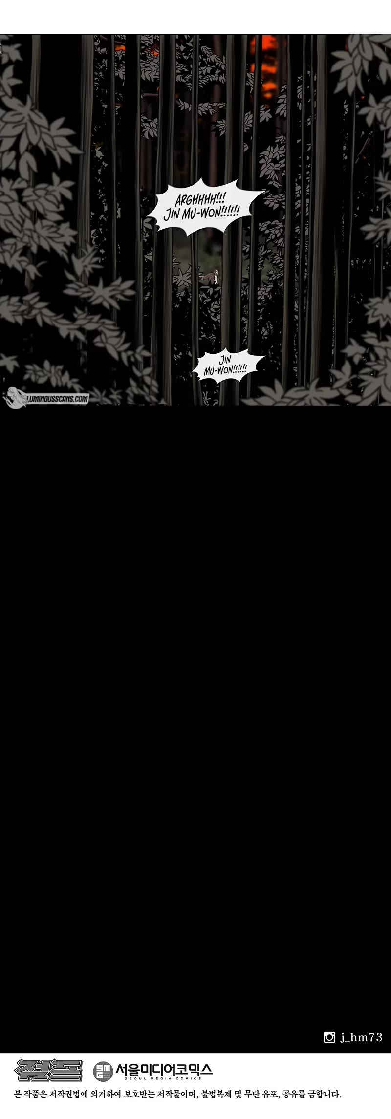 Legend of the Northern Blade Chapter 168 page 47 - Chapter 168