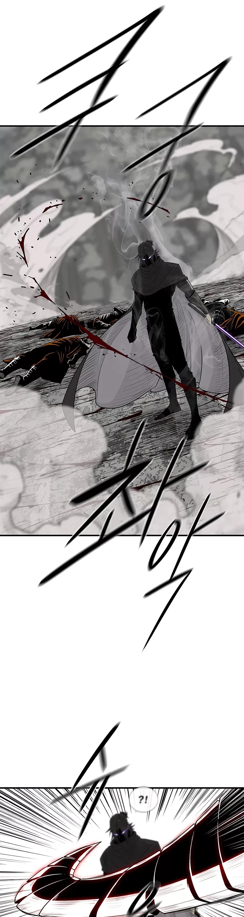 Legend of the Northern Blade Chapter 168 page 7 - Chapter 168