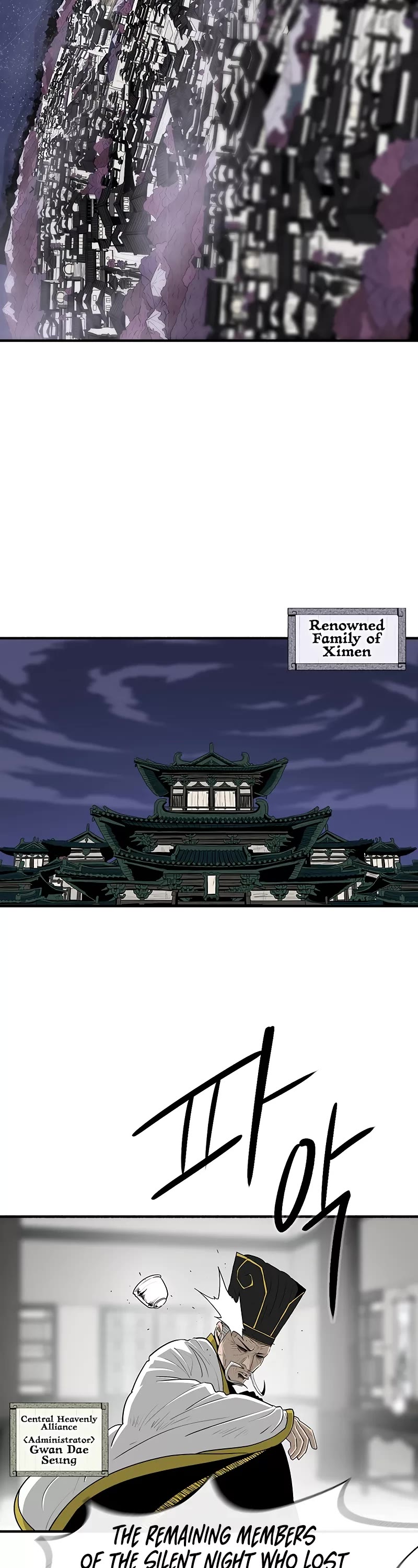 Legend of the Northern Blade Chapter 169 page 2 - Chapter 169