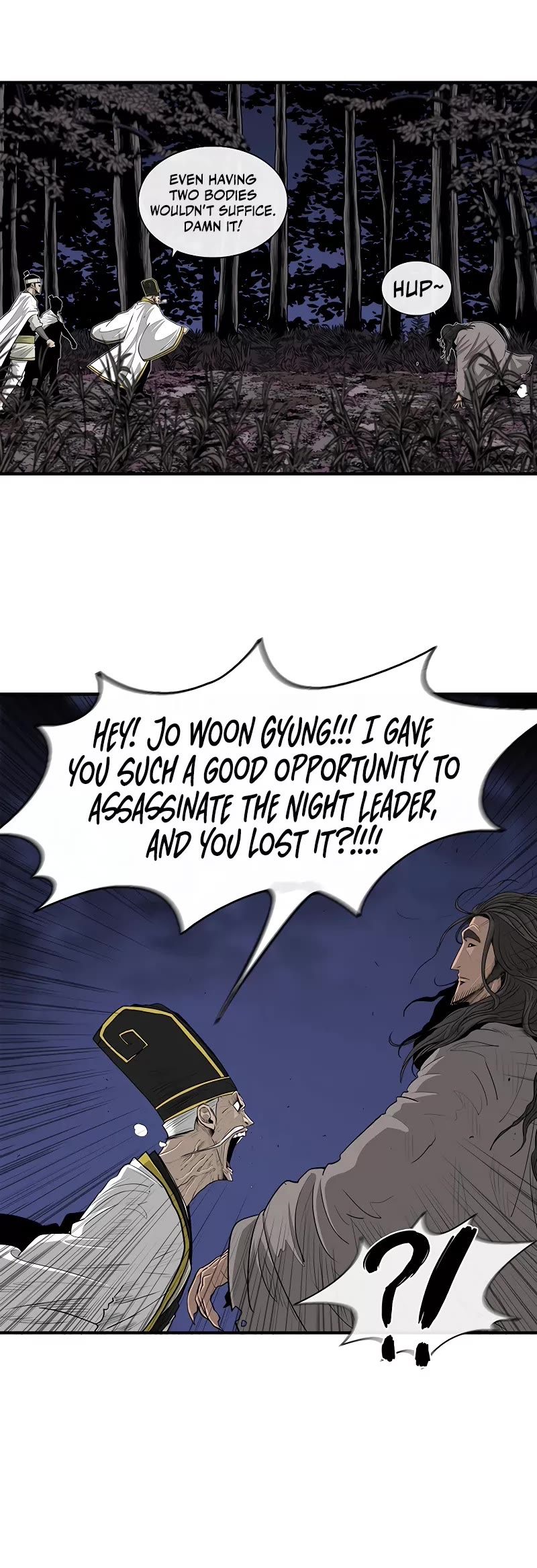 Legend of the Northern Blade Chapter 169 page 20 - Chapter 169