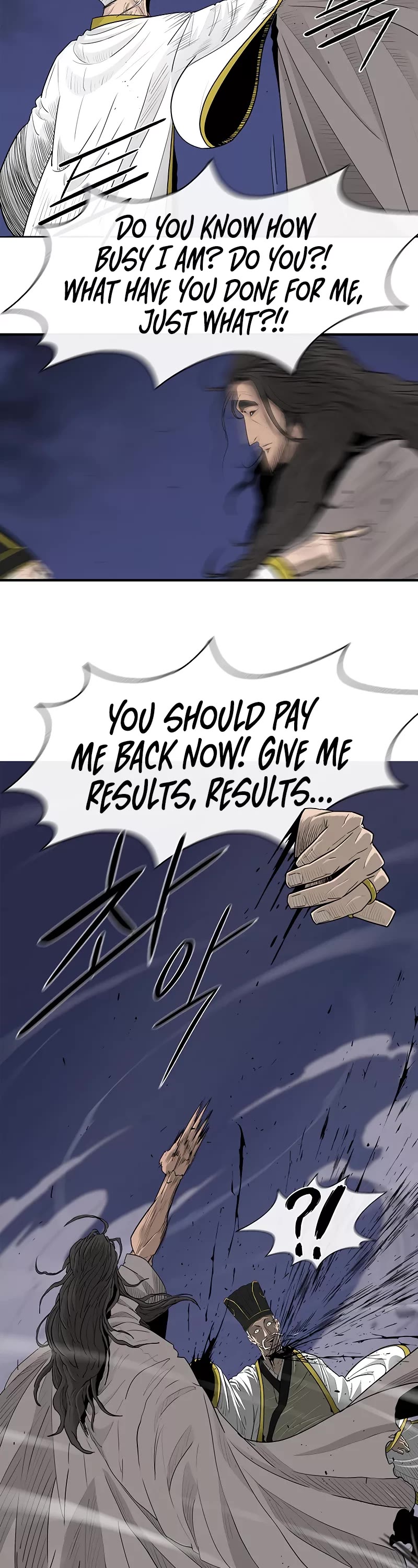 Legend of the Northern Blade Chapter 169 page 27 - Chapter 169