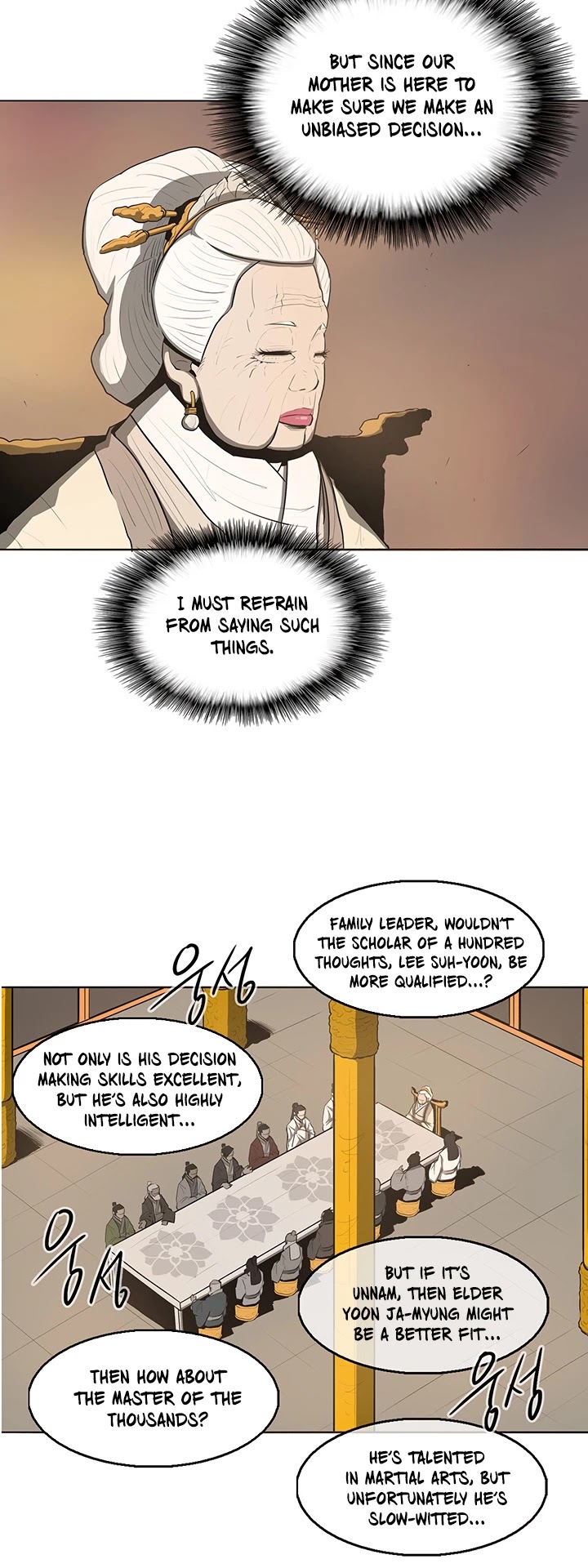 Legend of the Northern Blade Chapter 17 page 10 - Chapter 17