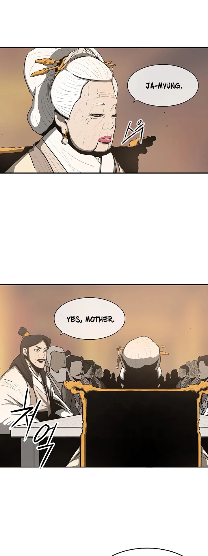 Legend of the Northern Blade Chapter 17 page 11 - Chapter 17