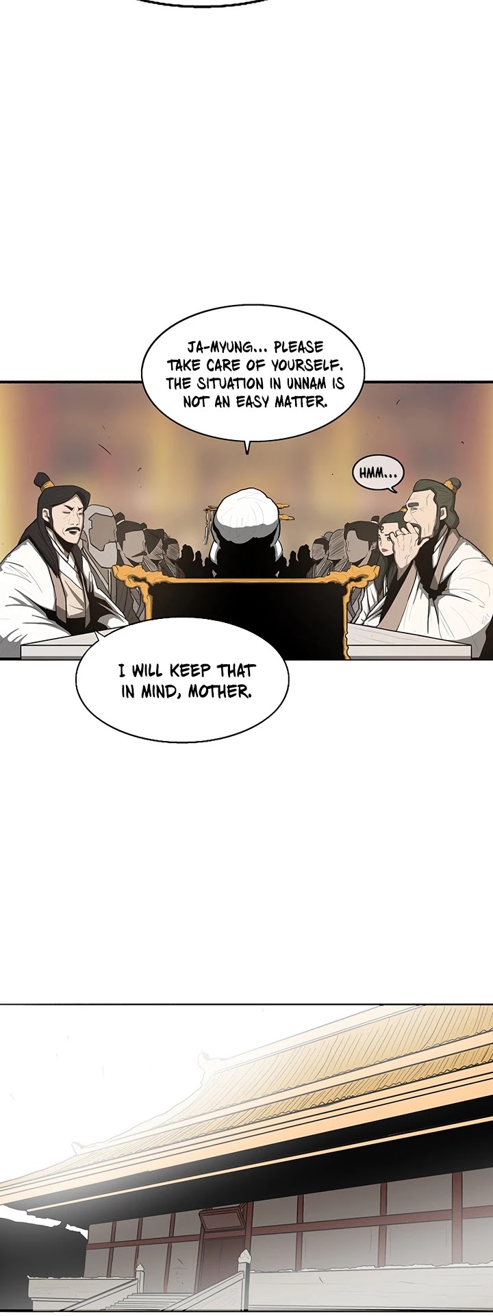 Legend of the Northern Blade Chapter 17 page 16 - Chapter 17