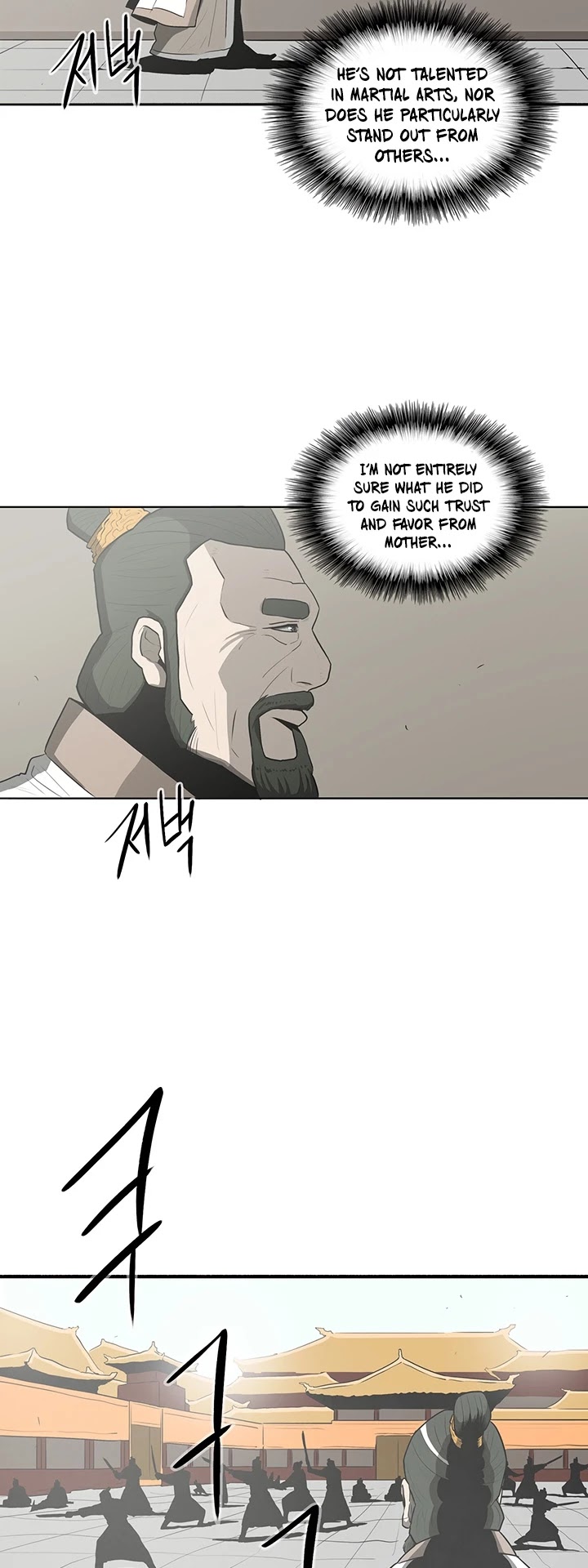 Legend of the Northern Blade Chapter 17 page 24 - Chapter 17