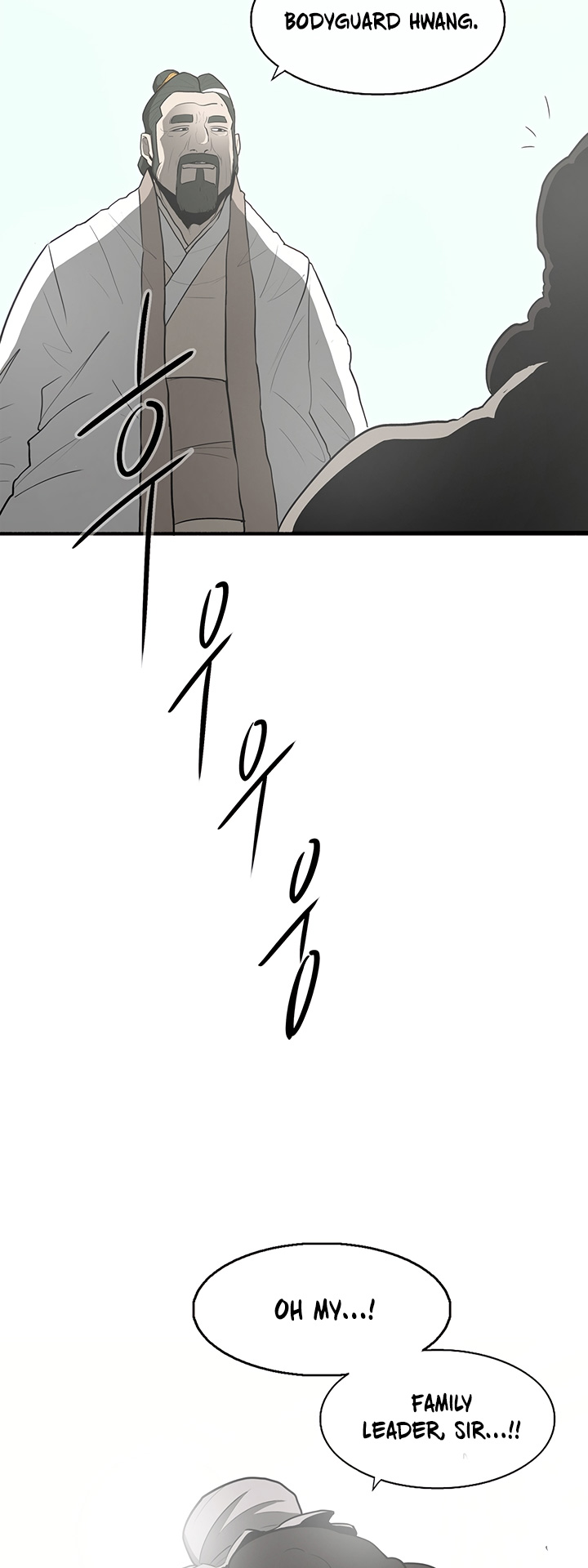 Legend of the Northern Blade Chapter 17 page 27 - Chapter 17