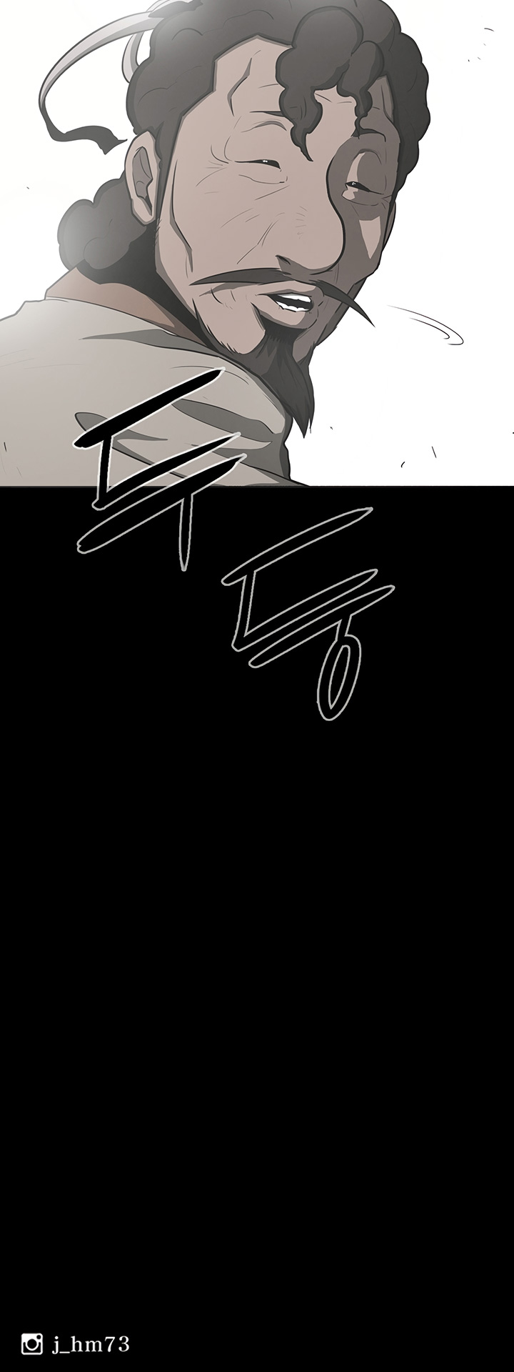 Legend of the Northern Blade Chapter 17 page 28 - Chapter 17
