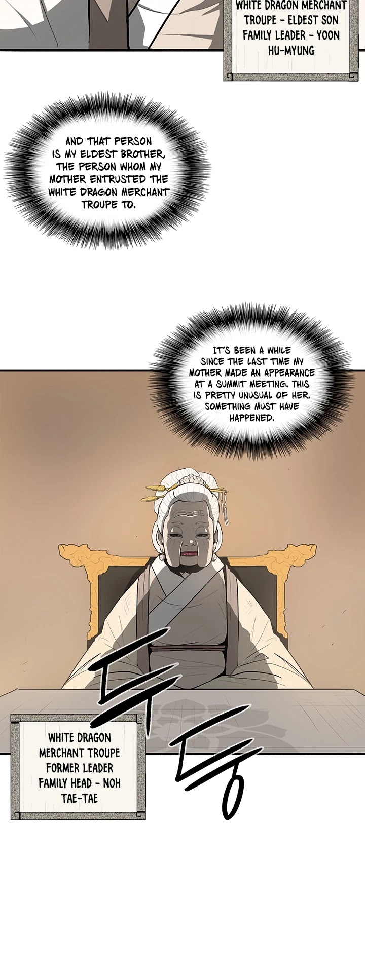 Legend of the Northern Blade Chapter 17 page 4 - Chapter 17