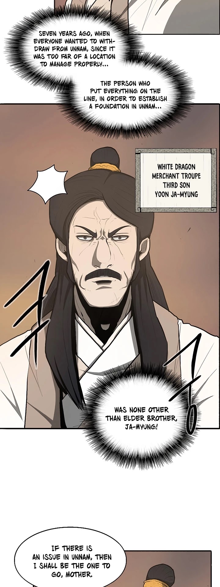 Legend of the Northern Blade Chapter 17 page 6 - Chapter 17