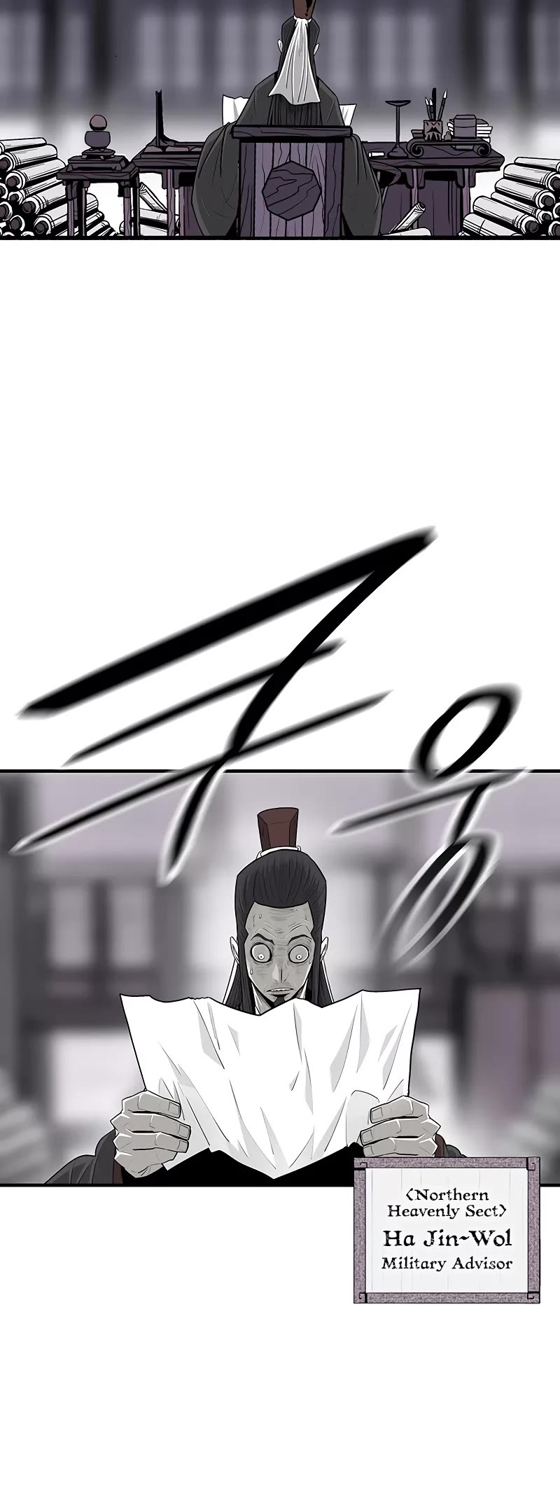 Legend of the Northern Blade Chapter 170 page 30 - Chapter 170