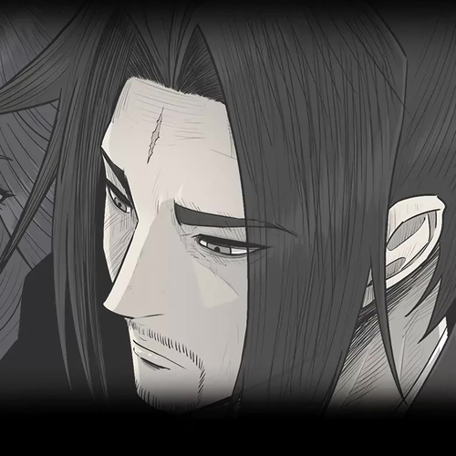 Legend of the Northern Blade Chapter 170 cover