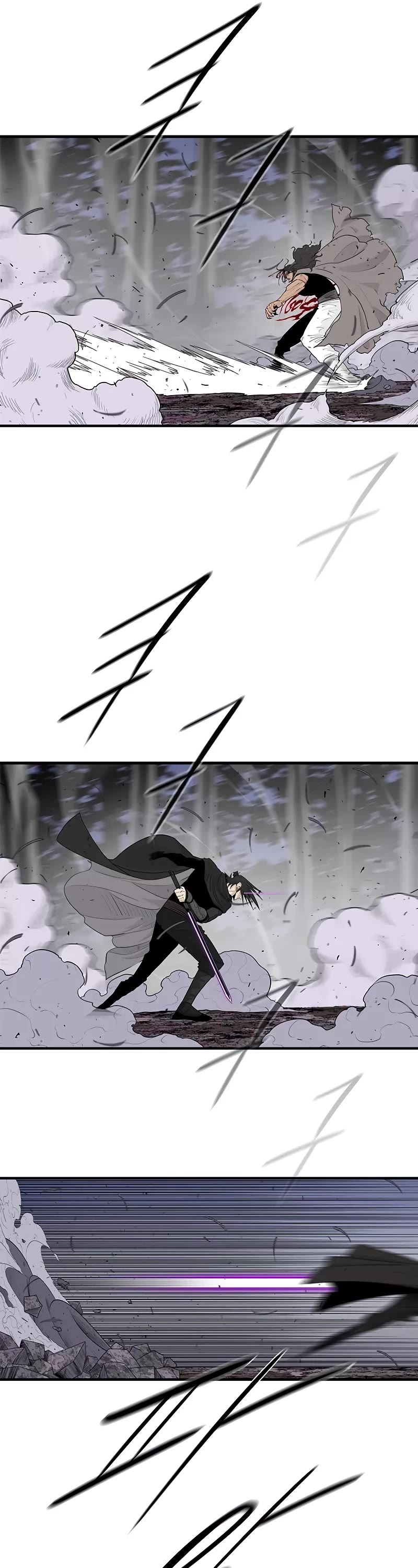 Legend of the Northern Blade Chapter 171 page 12 - Chapter 171