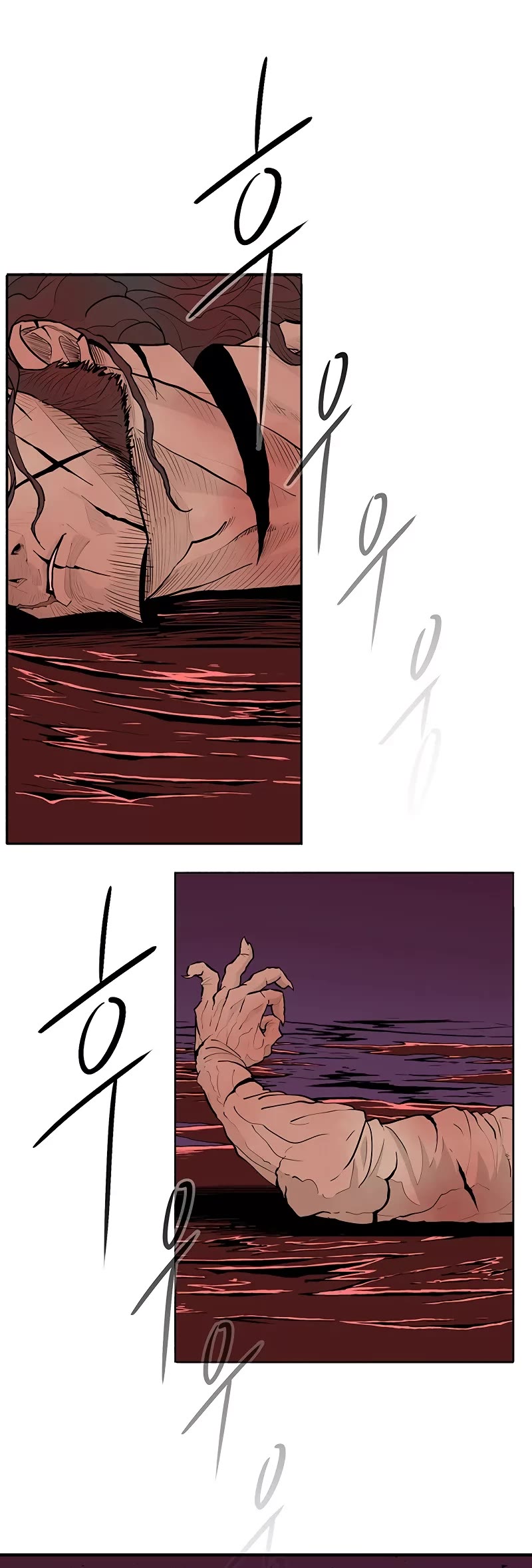 Legend of the Northern Blade Chapter 171 page 15 - Chapter 171