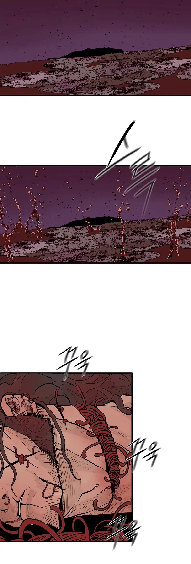 Legend of the Northern Blade Chapter 171 page 16 - Chapter 171