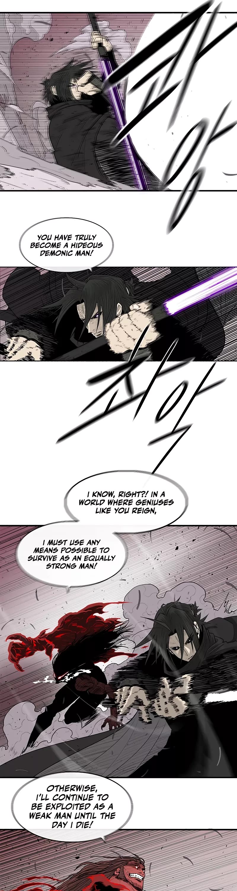 Legend of the Northern Blade Chapter 171 page 26 - Chapter 171