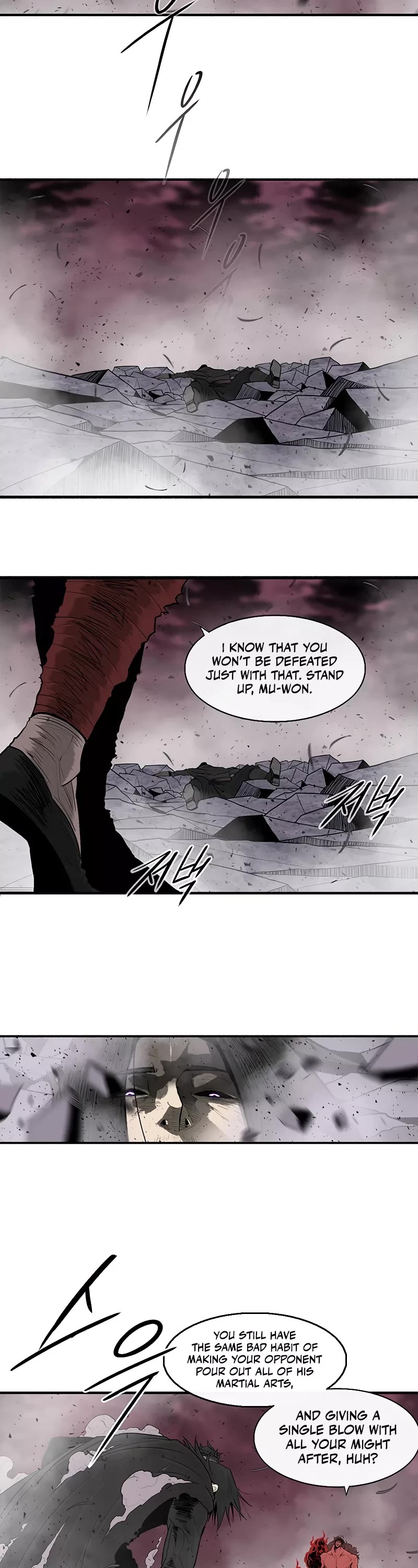 Legend of the Northern Blade Chapter 171 page 32 - Chapter 171