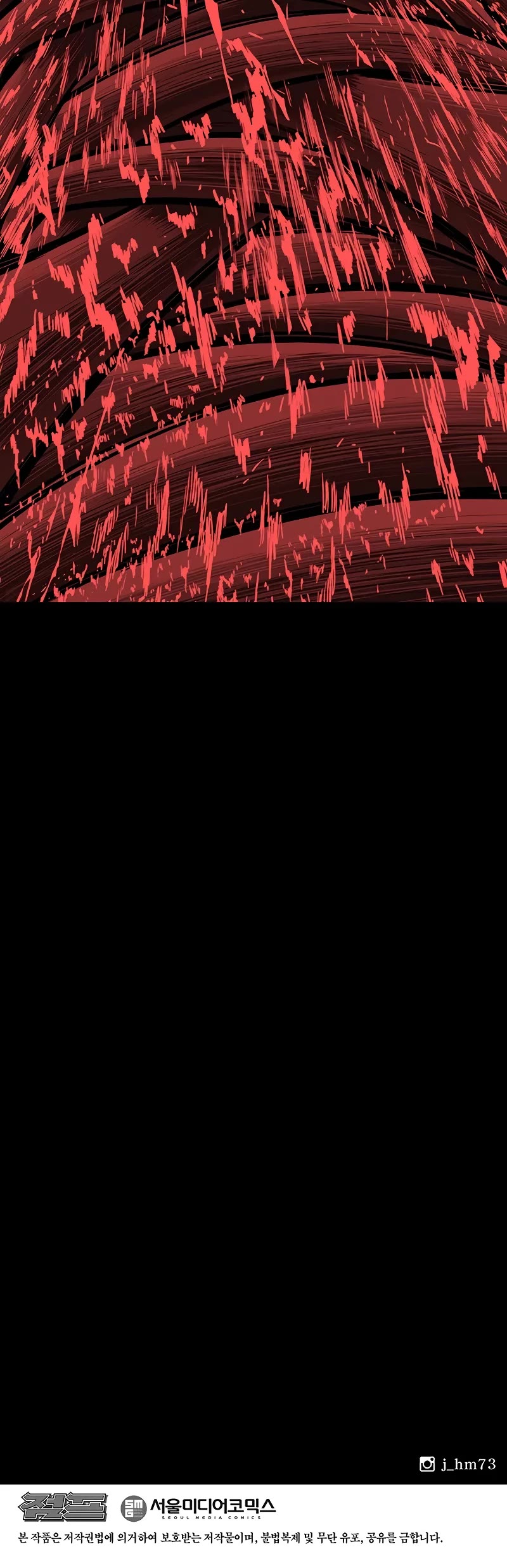 Legend of the Northern Blade Chapter 171 page 47 - Chapter 171