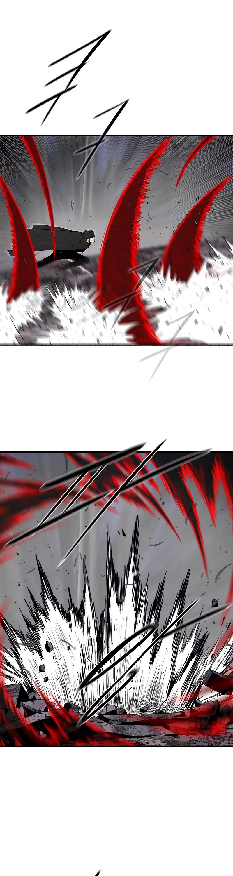 Legend of the Northern Blade Chapter 171 page 7 - Chapter 171