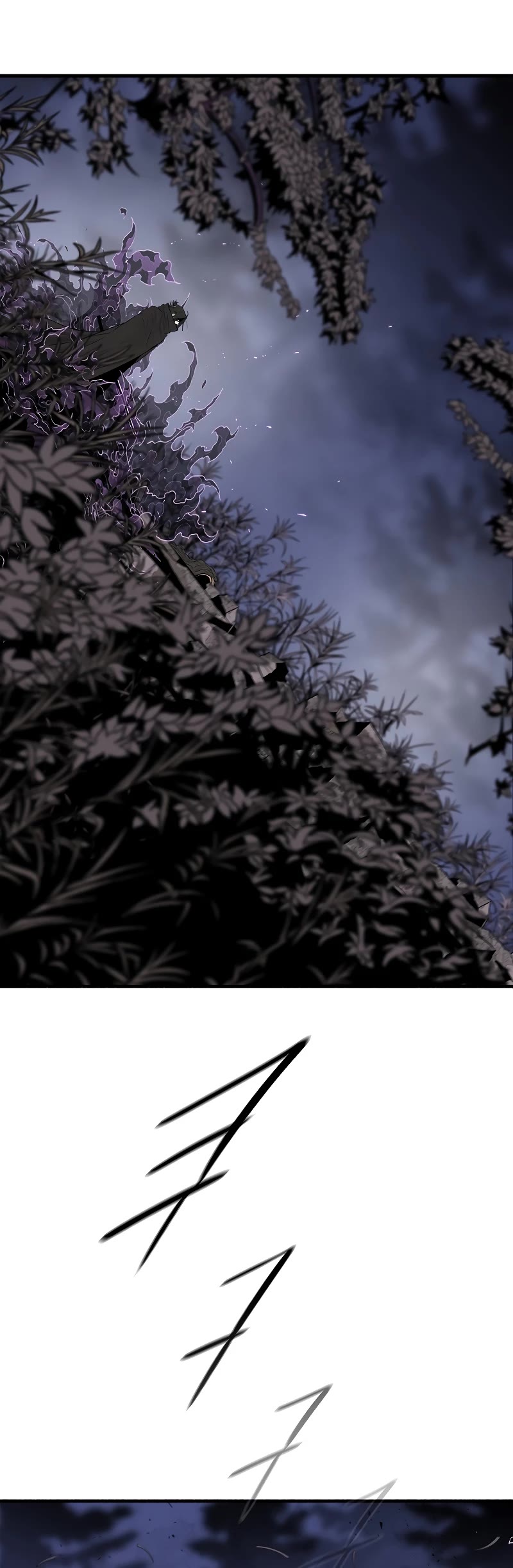 Legend of the Northern Blade Chapter 172 page 25 - Chapter 172