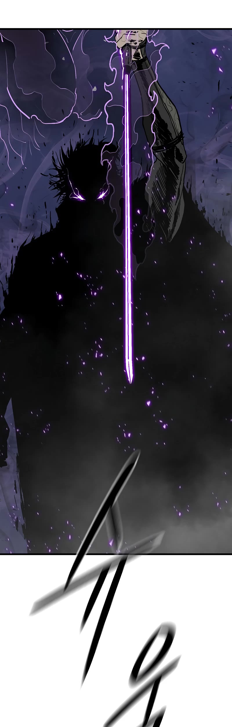 Legend of the Northern Blade Chapter 172 page 29 - Chapter 172