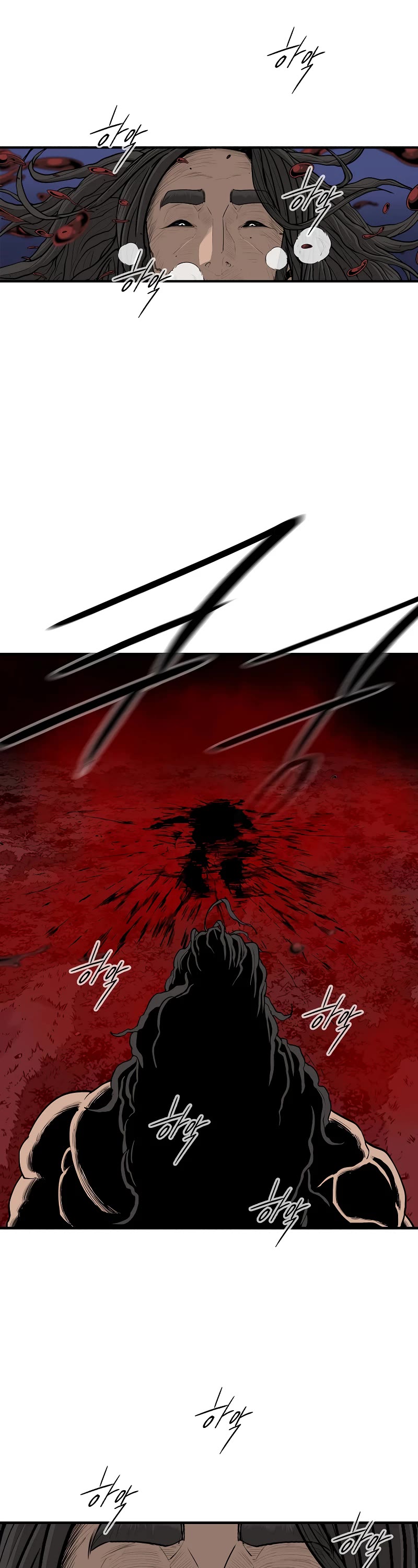 Legend of the Northern Blade Chapter 172 page 3 - Chapter 172