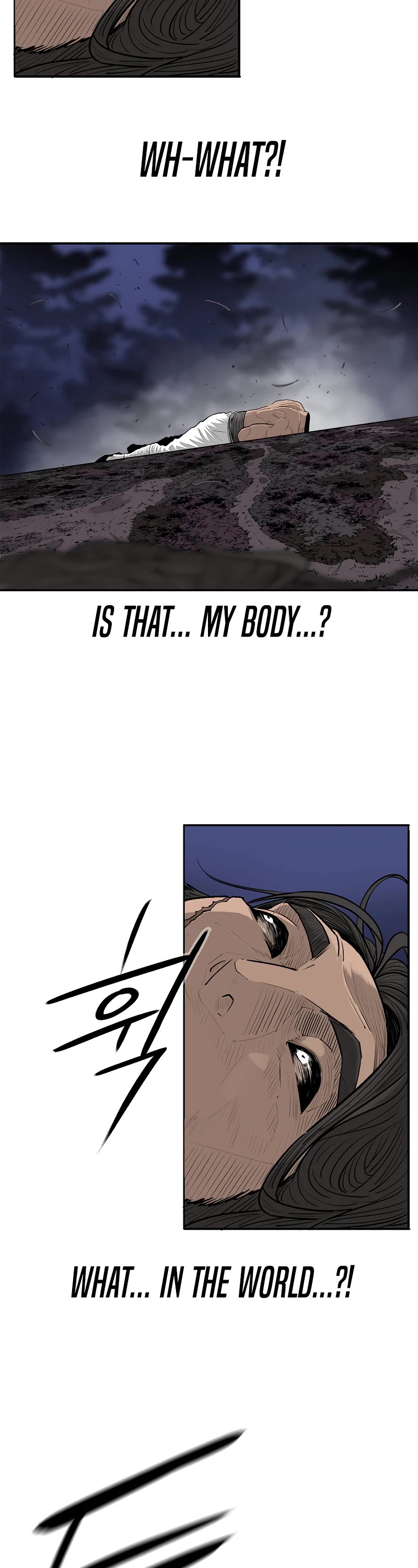 Legend of the Northern Blade Chapter 172 page 7 - Chapter 172