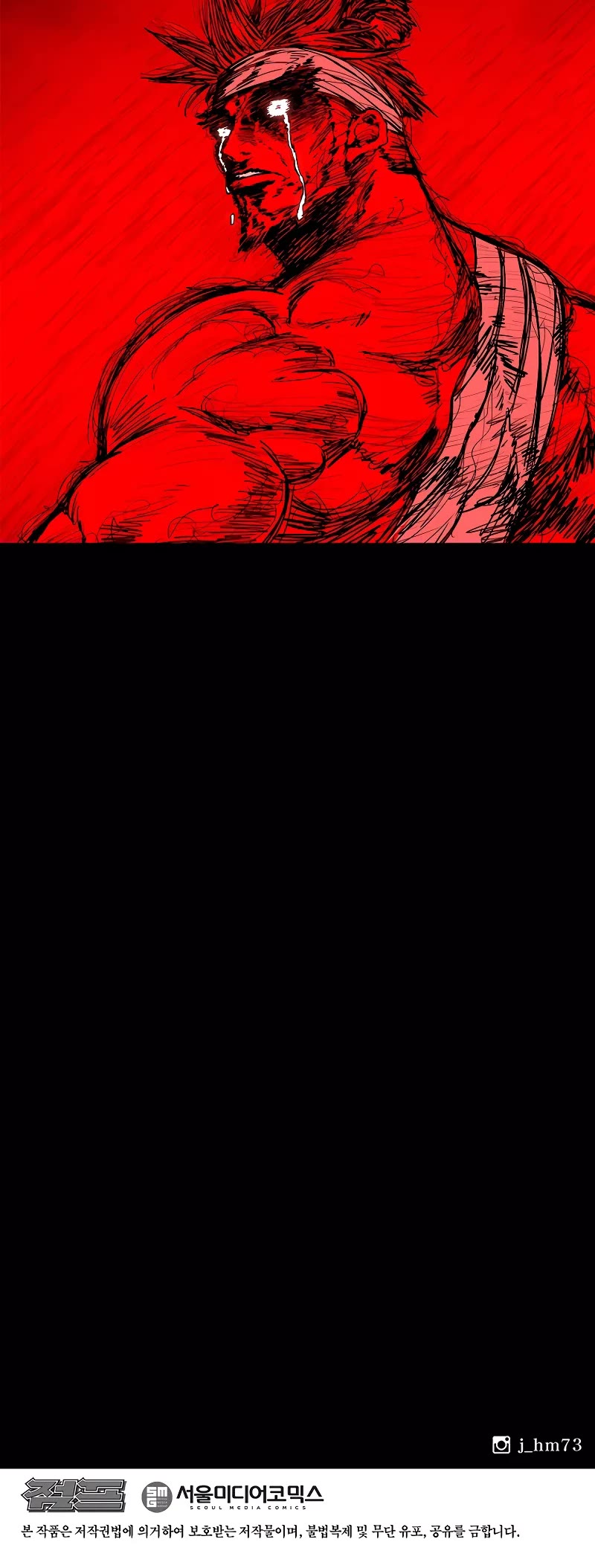 Legend of the Northern Blade Chapter 173 page 38 - Chapter 173