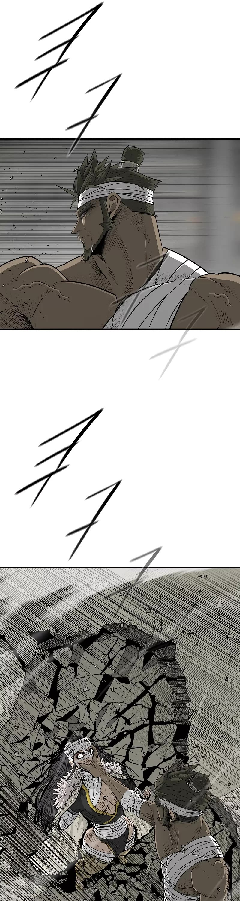 Legend of the Northern Blade Chapter 174 page 11 - Chapter 174