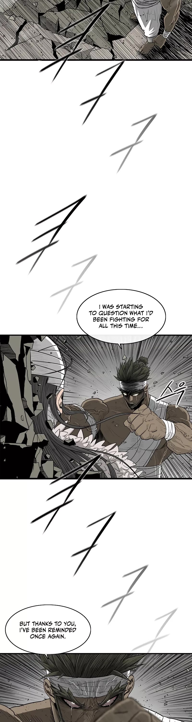 Legend of the Northern Blade Chapter 174 page 12 - Chapter 174