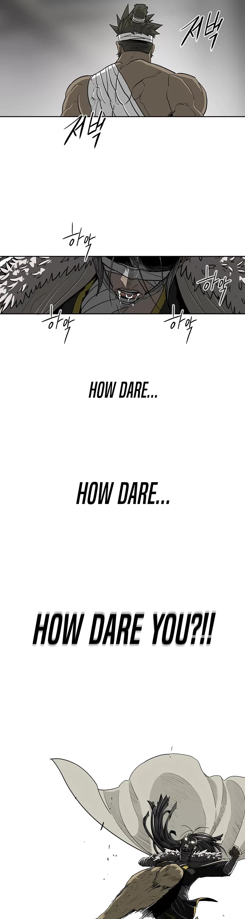 Legend of the Northern Blade Chapter 174 page 18 - Chapter 174
