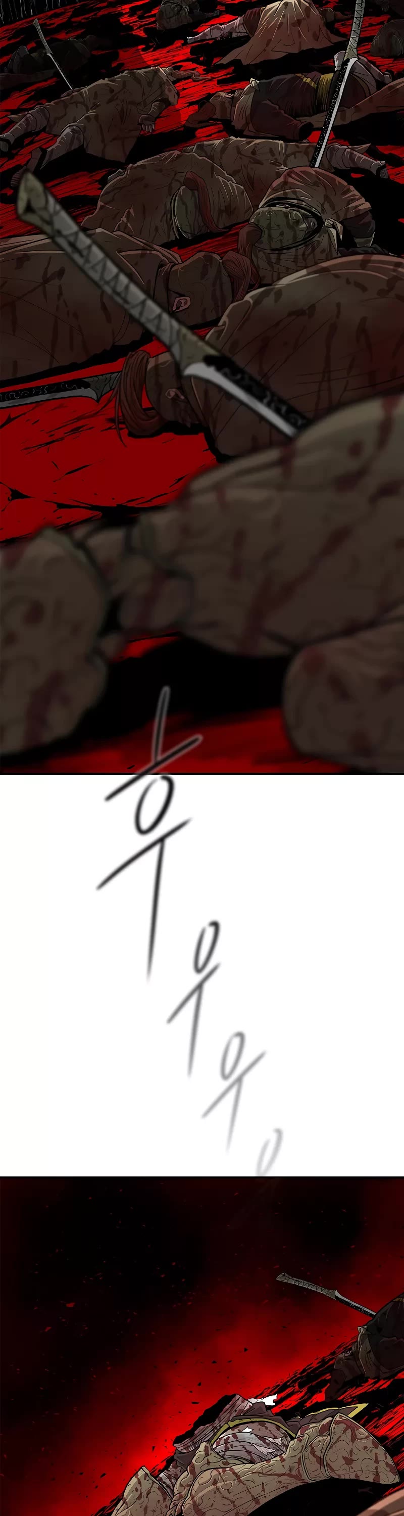 Legend of the Northern Blade Chapter 174 page 23 - Chapter 174