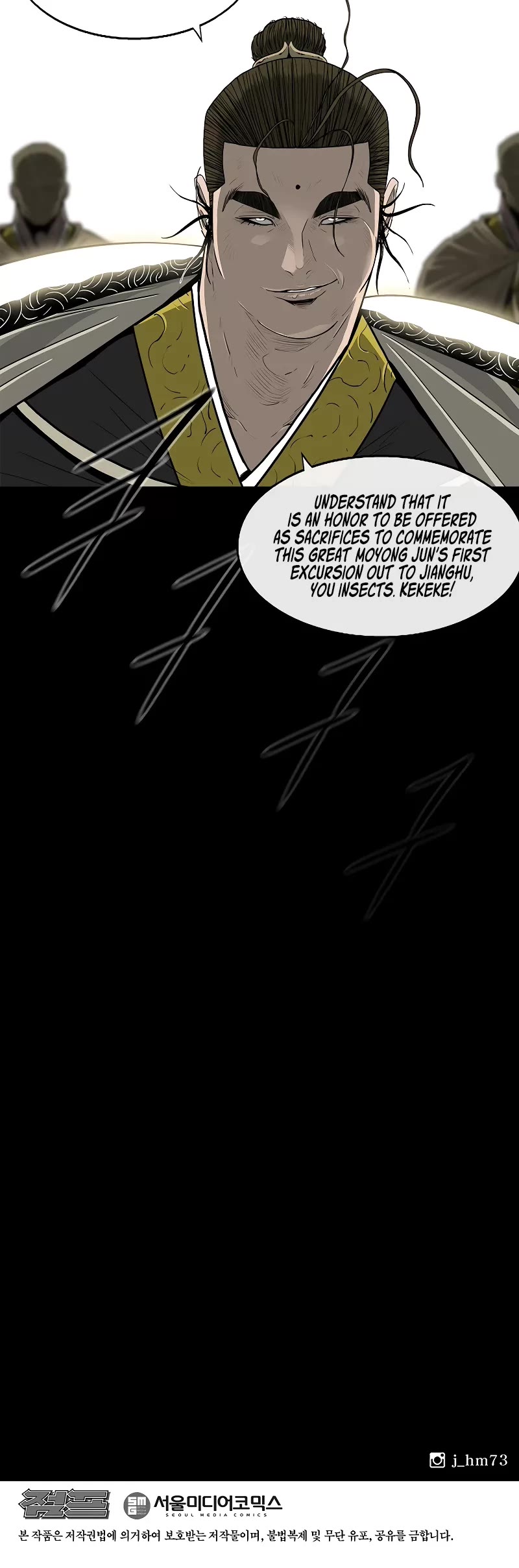 Legend of the Northern Blade Chapter 174 page 39 - Chapter 174